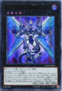 VY t@CAEH[EXEhS@EgA@DANE-JP036 ő@N4