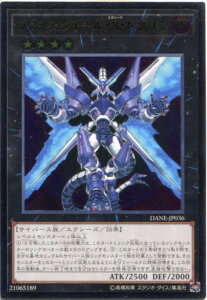 VY t@CAEH[EXEhS@AeBbgA@DANE-JP036 ő@N4