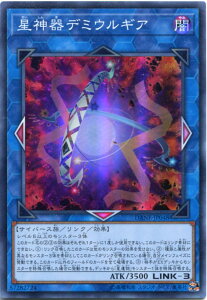 VY _f~EMA@X[p[A@DANE-JP048@ő LINK-3