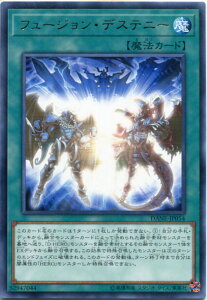 �V�Y�� �t���[�W�����E�f�X�e�j�[�@���A�@DANE-JP054�@�ʏ햂�@