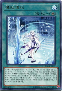 �V�Y�� ���d�󍅁@���A�@DANE-JP057�@�i�����@