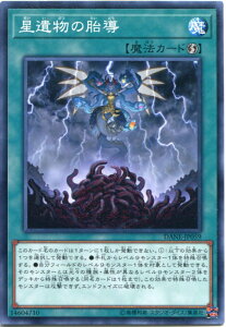 �V�Y�� ���╨�̑ٓ��@�m�[�}���@DANE-JP059�@���U���@
