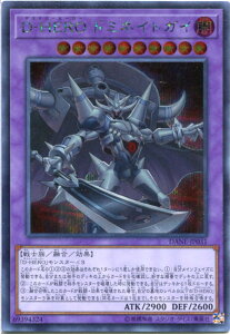 VY D-HERO h~lCgKC@V[NbgA@DANE-JP031@pX