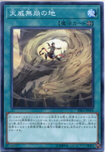 VY VЖ̒n m[} RIRA-JP058@킸ȊpX