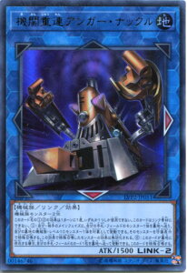 VY @֏dAAK[EibN@EgA@ LVP2-JP051 n LINK-2