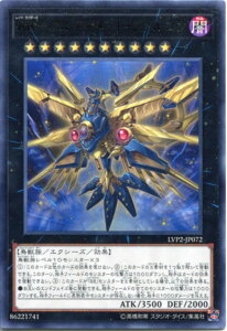 VY RR-AeBbgEt@R@A@LVP2-JP072 ő N10