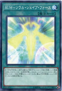 VY RUM-\EEVFCuEtH[X@m[}@LVP2-JP075 ʏ햂@