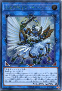 VY V_Rm[hp[VAX V[NbgA LVP2-JP016  LINK-3@gX