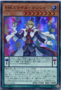 VY EMX}CE}WV@EgA@20TH-JPB26@@x8