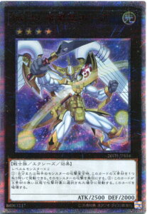 VY No.39 ]cz[v@20thV[NbgA@20TH-JPBS4 @N4@gX