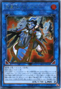 VY -VW@V[NbgA@ LVP2-JP056  LINK-2