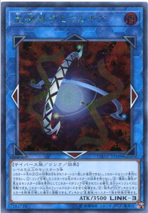 �V�Y�� ���_��f�~�E���M�A�@�V�[�N���b�g���A�@DANE-JP048�@�ő��� LINK-3