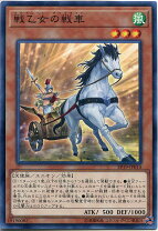 楽天市場】ワルキューレ（コレクション｜ホビー）の通販
