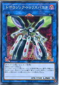 楽天市場 遊戯王ocg デュエルモンスターズ Legendary Gold Boxの通販 楽天市場 遊戯王ocg デュエルモンスターズ Legendary Gold Boxの通販