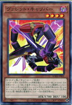 楽天市場】ヴァレット 遊戯王の通販