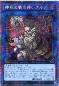 VY Éëŗg_NivY}eBbNV[NbgAjBACH-JP049@ő@LINK-2@킸ȊpX