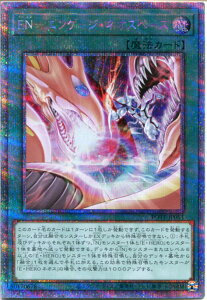 VY EN-GQ[WElIXy[XivY}eBbNV[NbgAjPOTE-JP051@ʏ햂@