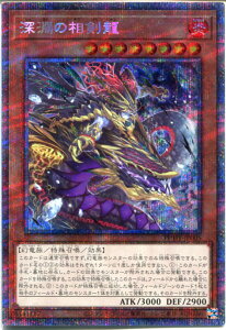 �V�Y�� �[���̑������i�v���Y�}�e�B�b�N�V�[�N���b�g���A�jPHHY-JP005�@�������@���x��8
