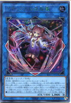 楽天市場】スリーブ 蟲惑魔の通販