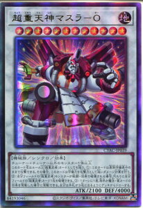 �V�Y�� ���d�V�_�}�X��-O�i�v���Y�}�e�B�b�N�V�[�N���b�g���A�jCYAC-JP039�@�n�����@���x��12