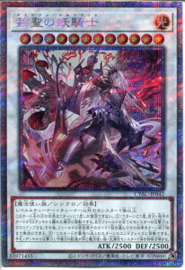 VY q̗dRm[fXsAEX]ivY}eBbNV[NbgAjCYAC-JP042@@x12