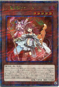 VY Η}tq[^iNH[^[Z`[V[NbgAjDUNE-JP026@@x5@ؒfʂ킸ȃX