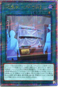 VY w|A}XxiNH[^[Z`[V[NbgAjDUNE-JP056@@