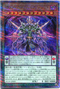 VY F[_EpjVbhiNH[^[Z`[V[NbgAjAGOV-JP005@ő@x12@킸ȊpX