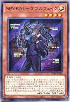 楽天市場】spyral－ザ・ダブルヘリックスの通販