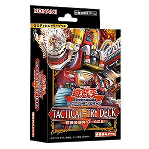VYOCG fGX^[Y TACTICAL-TRY DECK [R|ACE yJizTT02-A