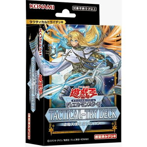 �V�Y��OCG �f���G�������X�^�[�Y TACTICAL-TRY DECK ���V�g�G�N�\�V�X�^�[ �y���J���i�zTT02-B