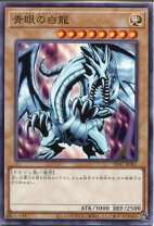 楽天市場】ブルーアイズホワイトドラゴン遊戯王の通販