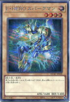 楽天市場】遊戯王 hero スパークマンの通販