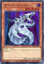 楽天市場】サイバー・ドラゴン アジアの通販