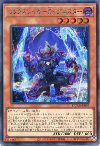 VY NXC[COjX^[iV[NbgAjDUAD-JP007 ő@x5