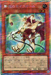 VY Î̃TCRK[ivY}eBbNV[NbgAjDUAD-JP013 n@x2