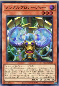 �V�Y�� �����^���v���V�[�W���[�i�X�[�p�[���A�jDUAD-JP015 �������@���x��3