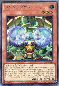 VY ^vV[W[iV[NbgAjDUAD-JP015 @x3