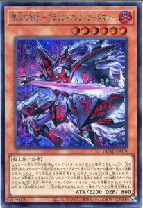 VY ̌m-ubNEtAE\[h}-iV[NbgAjDUAD-JP019 @x6