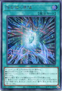 VY iiV[NbgAjDUAD-JP070 ʏ햂@