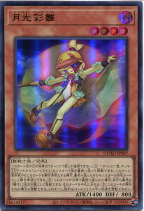 VY ʐ[[CgEJChE`bN]iEgAjDUAD-JPS07 ő@x4