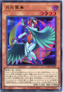 VY [[CgEGhEo[h]iEgAjDUAD-JPS08 ő@x4