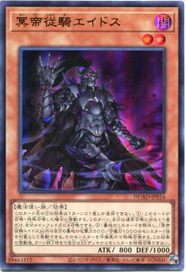 VY ]RGChXiEgAjDUAD-JPS16 ő@x2