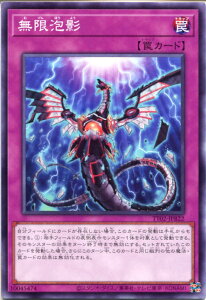 VY Aeim[}j@TT02-JPB22 JE^[