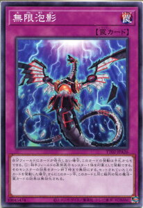 �V�Y�� �����A�e�i�m�[�}���jTT02-JPA26 �ʏ��