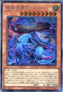 VY Q탔@[iV[NbgAjDOOD-JP016 @x9