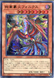 VY ΃tHjNXiEgAjDOOD-JP017 @x9