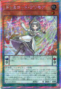 VY h~R[hEvAivY}eBbNV[NbgAjDOOD-JP021 n@x1