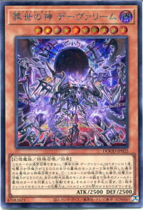 VY ̐_ f[@[[WFlVXESbh ]iV[NbgAjDOOD-JP022 ő@x10