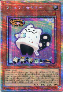 VY }V}I~[ivY}eBbNV[NbgAjDOOD-JP024 @x1